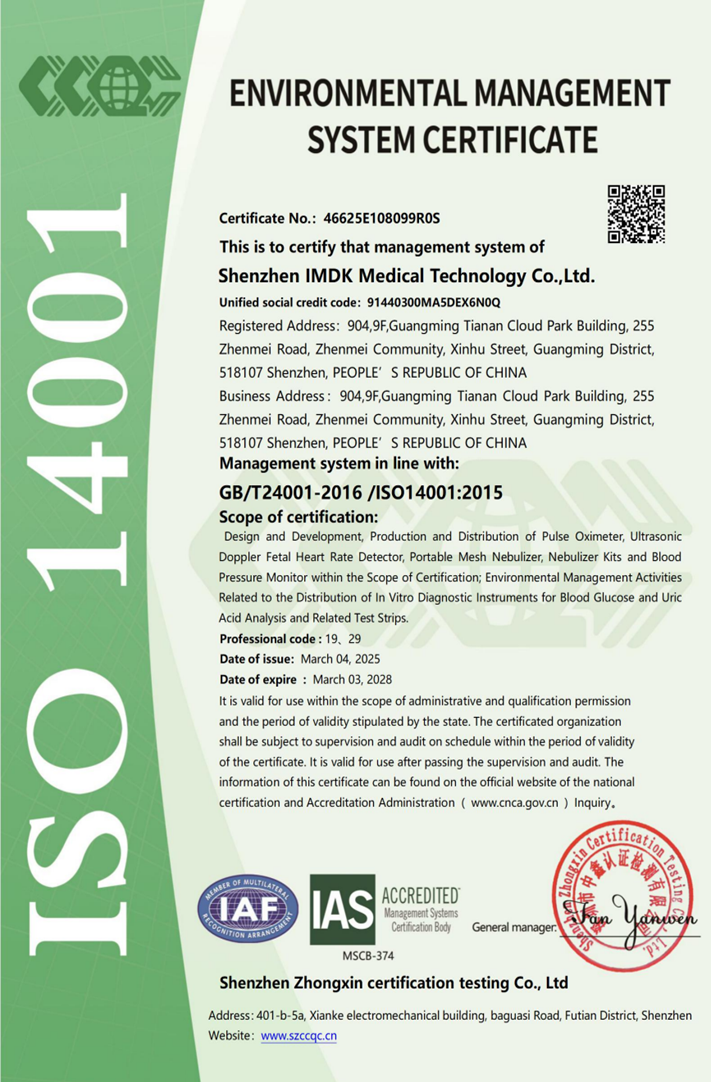ISO 14001
