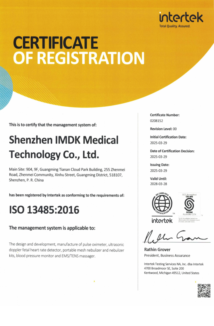 ISO 13485