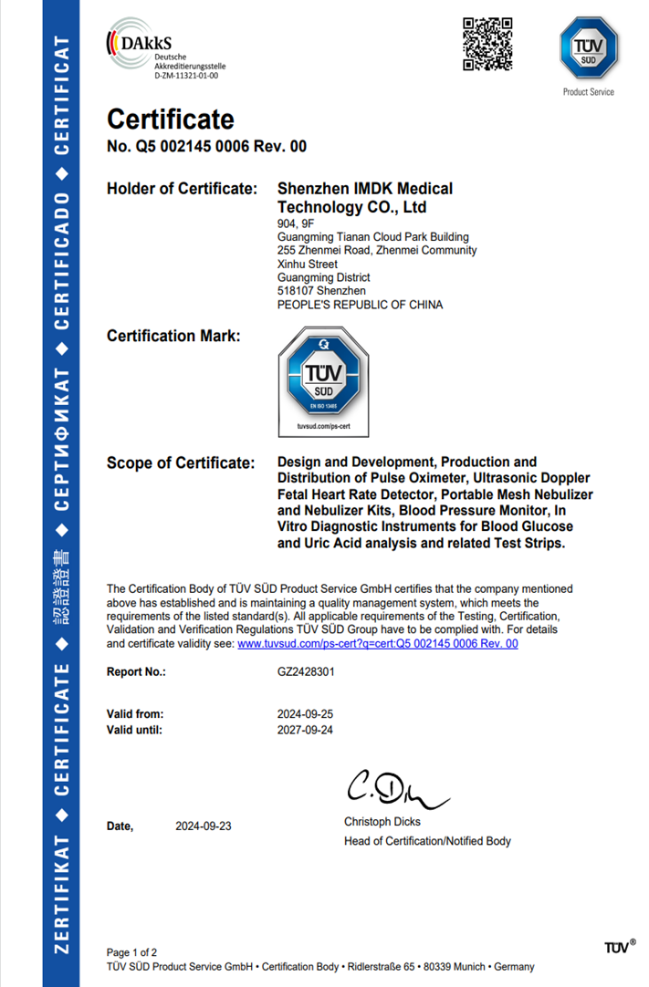 ISO 13485