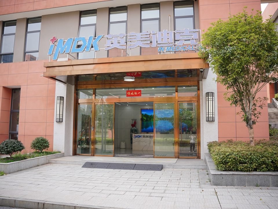 Factory building